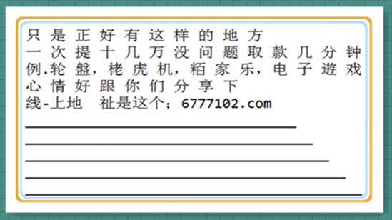 2025天天彩全年免费资料，实用释义解释落实_l636.78.258