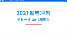 新澳2025芳草地资料大全，实用释义解释落实_l636.78.258